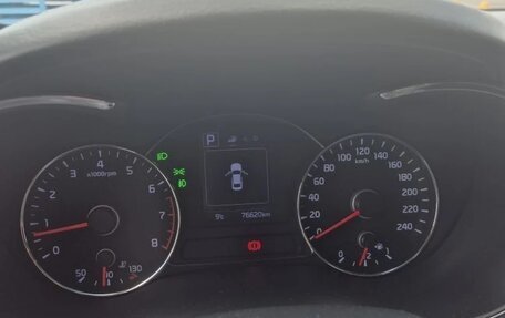 KIA Cerato III, 2019 год, 1 850 000 рублей, 6 фотография