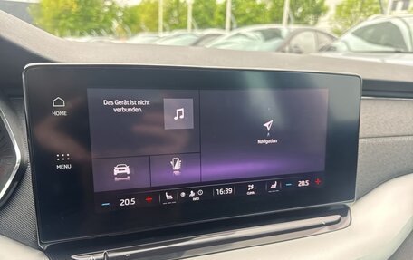 Skoda Octavia IV, 2023 год, 2 350 013 рублей, 24 фотография