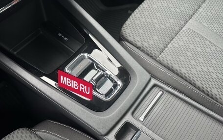 Skoda Octavia IV, 2023 год, 2 350 013 рублей, 26 фотография