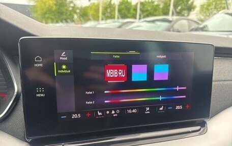 Skoda Octavia IV, 2023 год, 2 350 013 рублей, 17 фотография
