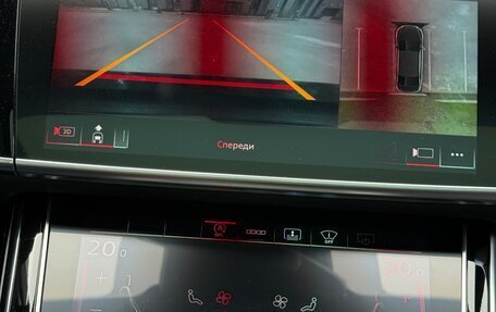 Audi S8, 2023 год, 15 000 000 рублей, 25 фотография