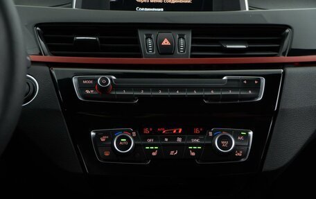 BMW X1, 2017 год, 2 699 050 рублей, 8 фотография