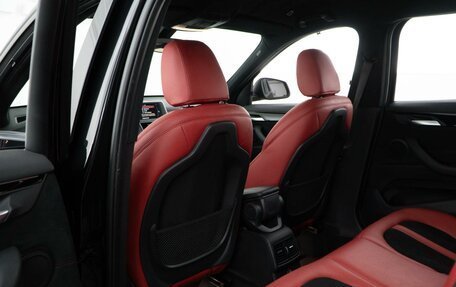 BMW X1, 2017 год, 2 699 050 рублей, 17 фотография