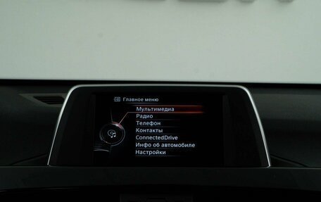 BMW X1, 2017 год, 2 699 050 рублей, 21 фотография