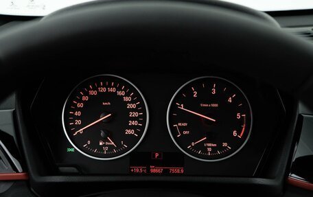 BMW X1, 2017 год, 2 699 050 рублей, 23 фотография