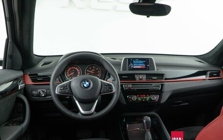 BMW X1, 2017 год, 2 699 050 рублей, 13 фотография