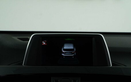 BMW X1, 2017 год, 2 699 050 рублей, 22 фотография