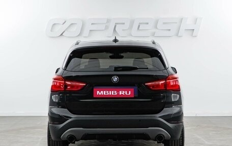 BMW X1, 2017 год, 2 699 050 рублей, 3 фотография
