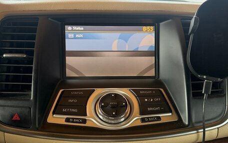 Nissan Teana, 2008 год, 1 100 000 рублей, 11 фотография