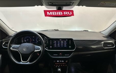 Volkswagen Polo VI (EU Market), 2021 год, 1 875 000 рублей, 5 фотография