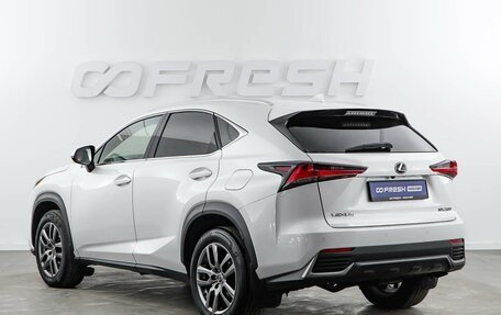 Lexus NX I, 2017 год, 2 897 444 рублей, 2 фотография