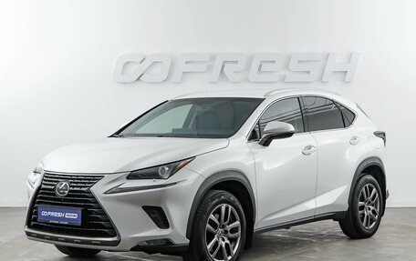 Lexus NX I, 2017 год, 2 897 444 рублей, 5 фотография