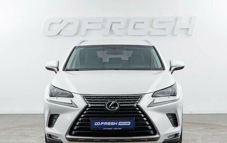Lexus NX I, 2017 год, 2 897 444 рублей, 3 фотография