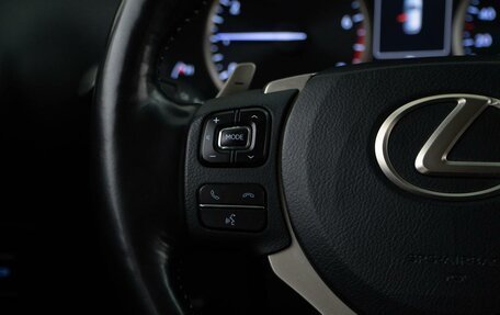 Lexus NX I, 2017 год, 2 897 444 рублей, 13 фотография