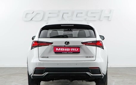 Lexus NX I, 2017 год, 2 897 444 рублей, 4 фотография