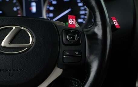 Lexus NX I, 2017 год, 2 897 444 рублей, 14 фотография