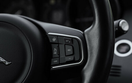 Jaguar E-Pace, 2018 год, 2 599 000 рублей, 16 фотография
