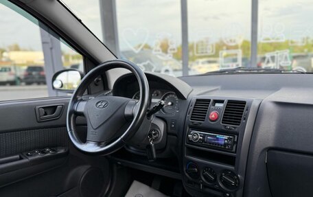 Hyundai Getz I рестайлинг, 2005 год, 367 000 рублей, 13 фотография