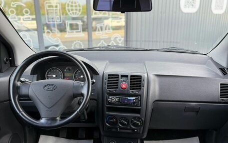 Hyundai Getz I рестайлинг, 2005 год, 367 000 рублей, 12 фотография