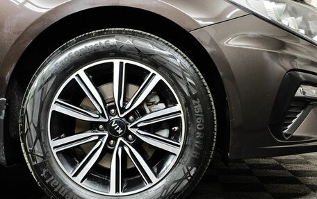 KIA Optima IV, 2018 год, 2 043 000 рублей, 9 фотография