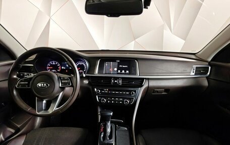 KIA Optima IV, 2018 год, 2 043 000 рублей, 13 фотография
