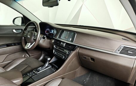 KIA Optima IV, 2018 год, 2 043 000 рублей, 12 фотография