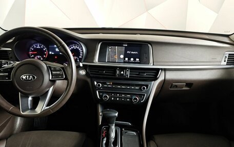 KIA Optima IV, 2018 год, 2 043 000 рублей, 14 фотография