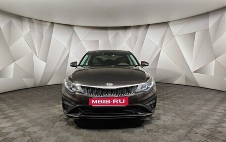 KIA Optima IV, 2018 год, 2 043 000 рублей, 7 фотография