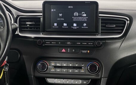 KIA cee'd III, 2018 год, 1 650 000 рублей, 15 фотография