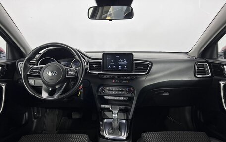 KIA cee'd III, 2018 год, 1 650 000 рублей, 14 фотография