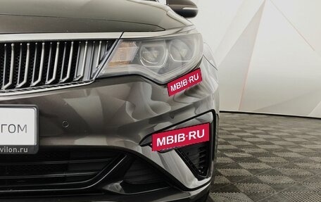 KIA Optima IV, 2018 год, 2 043 000 рублей, 10 фотография
