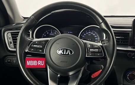 KIA cee'd III, 2018 год, 1 650 000 рублей, 16 фотография