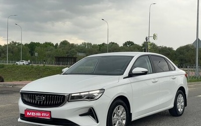 Geely Emgrand, 2024 год, 1 250 000 рублей, 1 фотография