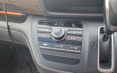 Honda Freed II, 2019 год, 1 620 000 рублей, 1 фотография