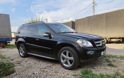 Mercedes-Benz GL-Класс, 2008 год, 1 100 000 рублей, 1 фотография