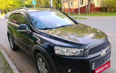 Chevrolet Captiva I, 2015 год, 1 600 000 рублей, 1 фотография