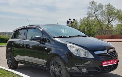 Opel Corsa D, 2008 год, 400 000 рублей, 1 фотография