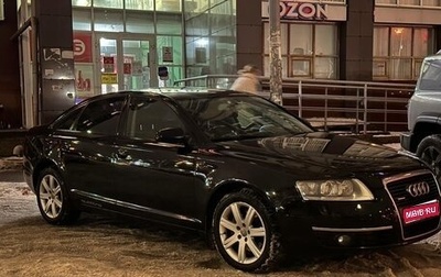Audi A6, 2004 год, 1 050 000 рублей, 1 фотография