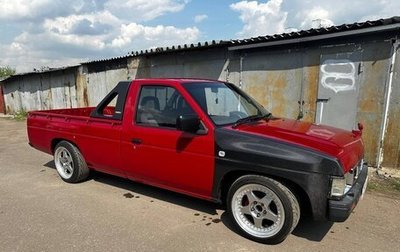 Nissan Datsun D21, 1995 год, 1 500 000 рублей, 1 фотография