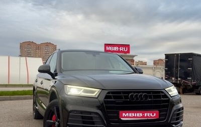 Audi Q5, 2017 год, 3 500 000 рублей, 1 фотография