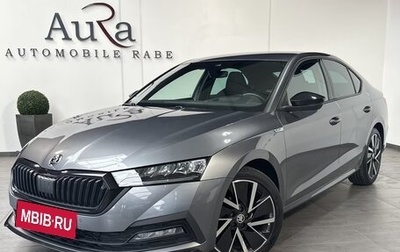 Skoda Octavia RS, 2023 год, 3 570 013 рублей, 1 фотография