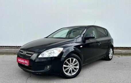 KIA cee'd I рестайлинг, 2007 год, 578 000 рублей, 1 фотография