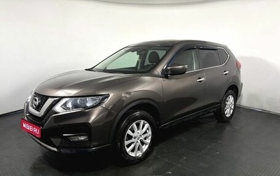 Nissan X-Trail, 2022 год, 2 500 000 рублей, 1 фотография