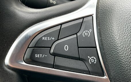 Renault Arkana I, 2020 год, 1 499 000 рублей, 13 фотография