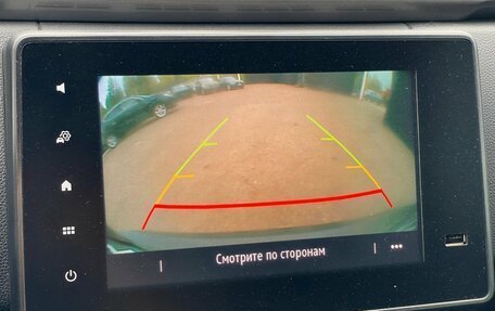 Renault Arkana I, 2020 год, 1 499 000 рублей, 23 фотография