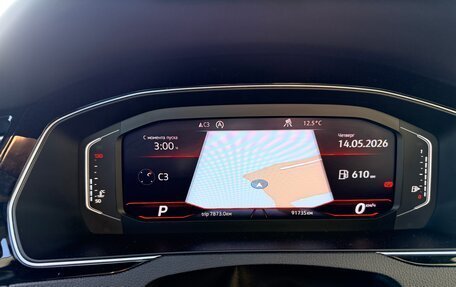 Volkswagen Passat B8 рестайлинг, 2019 год, 3 800 000 рублей, 11 фотография