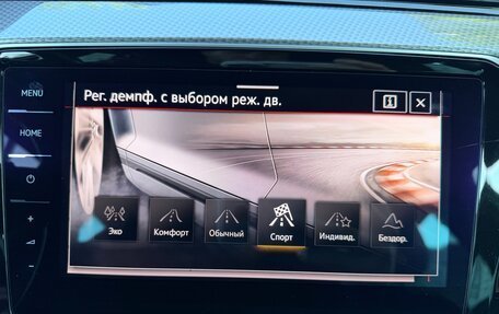 Volkswagen Passat B8 рестайлинг, 2019 год, 3 800 000 рублей, 13 фотография