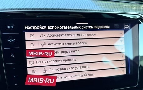 Volkswagen Passat B8 рестайлинг, 2019 год, 3 800 000 рублей, 17 фотография