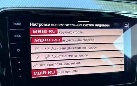 Volkswagen Passat B8 рестайлинг, 2019 год, 3 800 000 рублей, 16 фотография