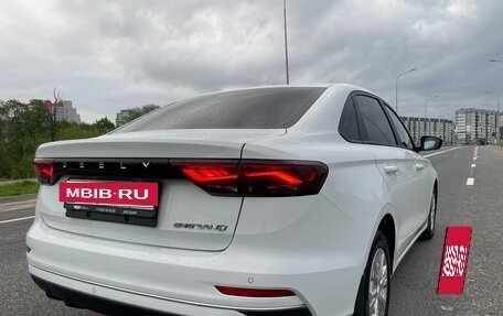 Geely Emgrand, 2024 год, 1 250 000 рублей, 38 фотография